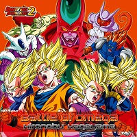2010_12_22_Dragon Ball - Raging Blast 2 - Battle of Omega - Single CD